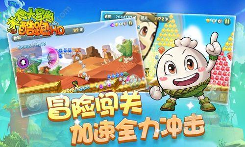 什么是工行的积存金?-百问有答